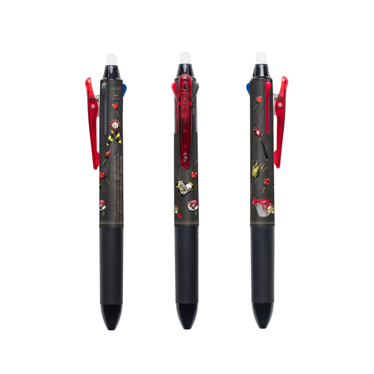 ディズニー ツイステッドワンダーランド/フリクションボール3