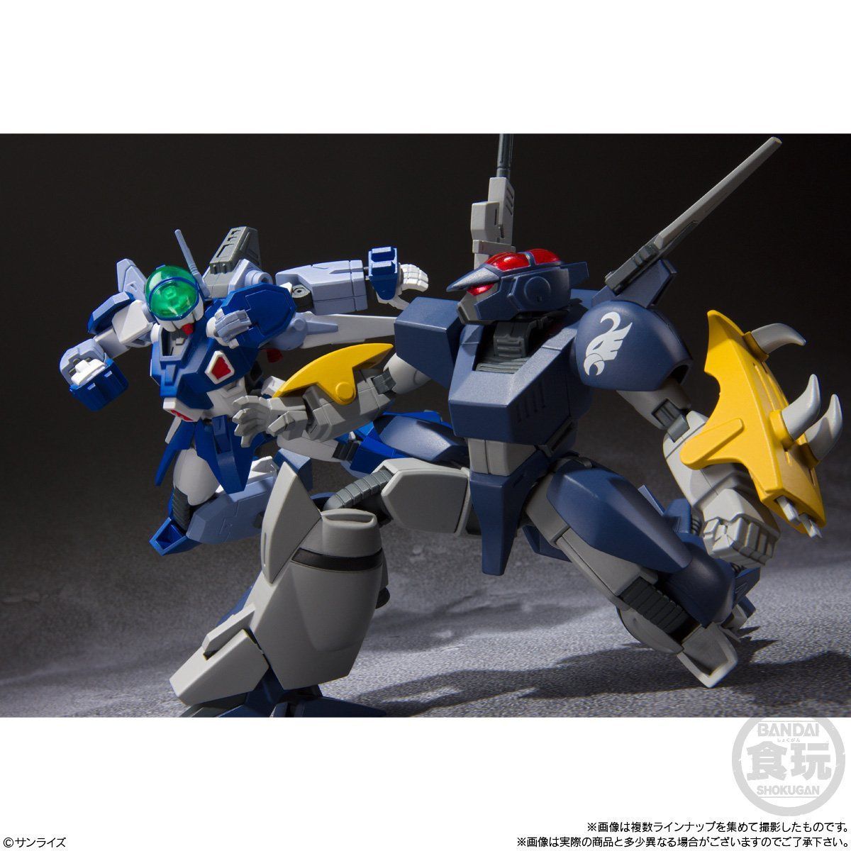 スーパーミニプラ 蒼き流星sptレイズナー Vol 1 21年4月発売予定 ガンダムライブラリ Gundam Library