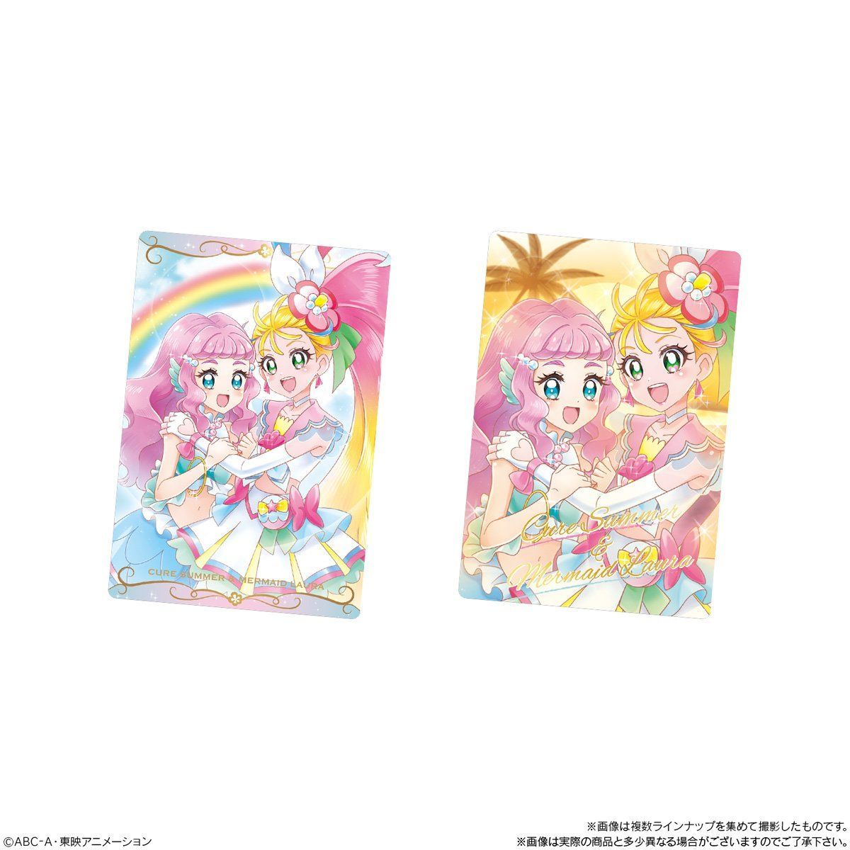 プリキュア カードウエハース２(20個入) | フィギュア・プラモデル