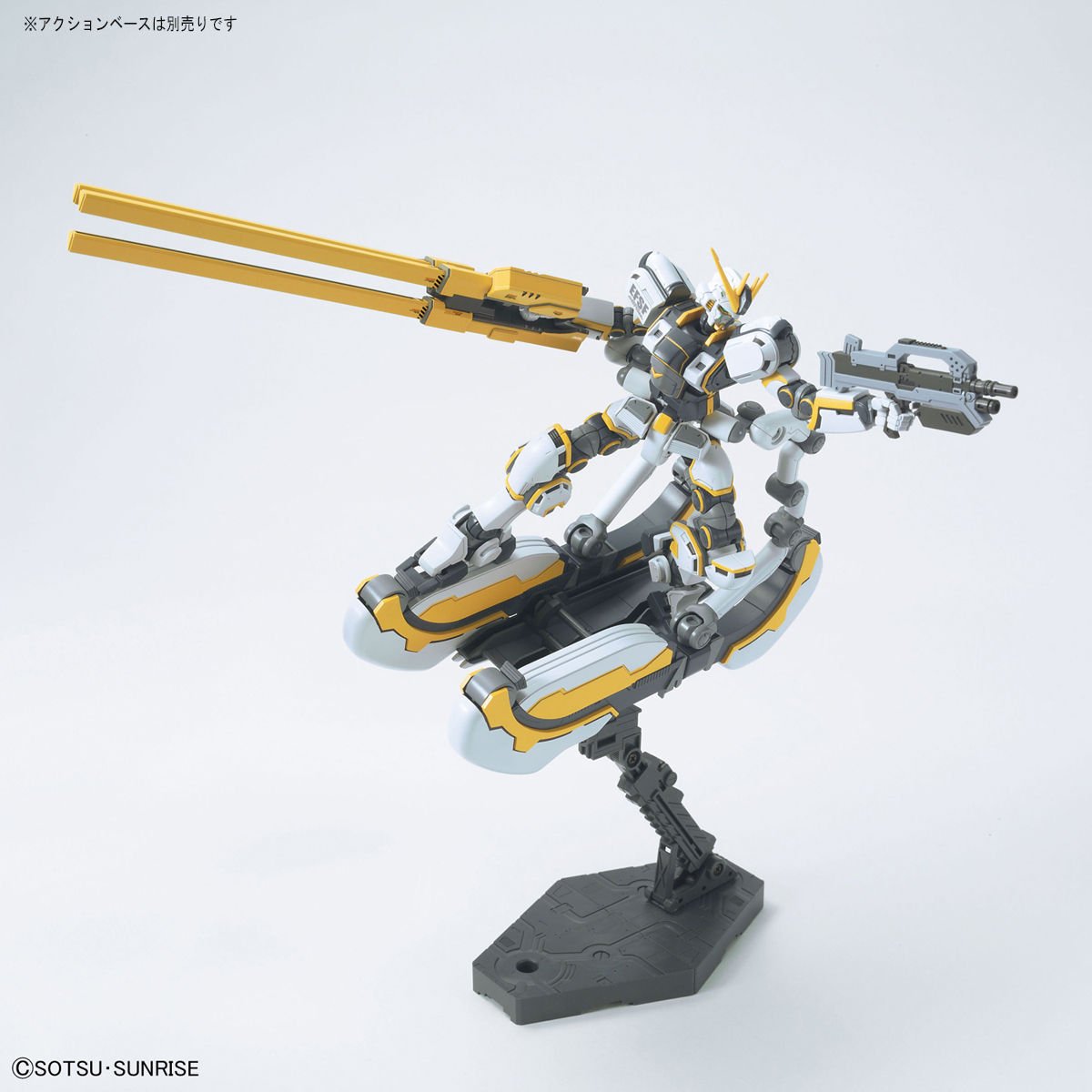 HG 1/144 アトラスガンダム (GUNDAM THUNDERBOLT