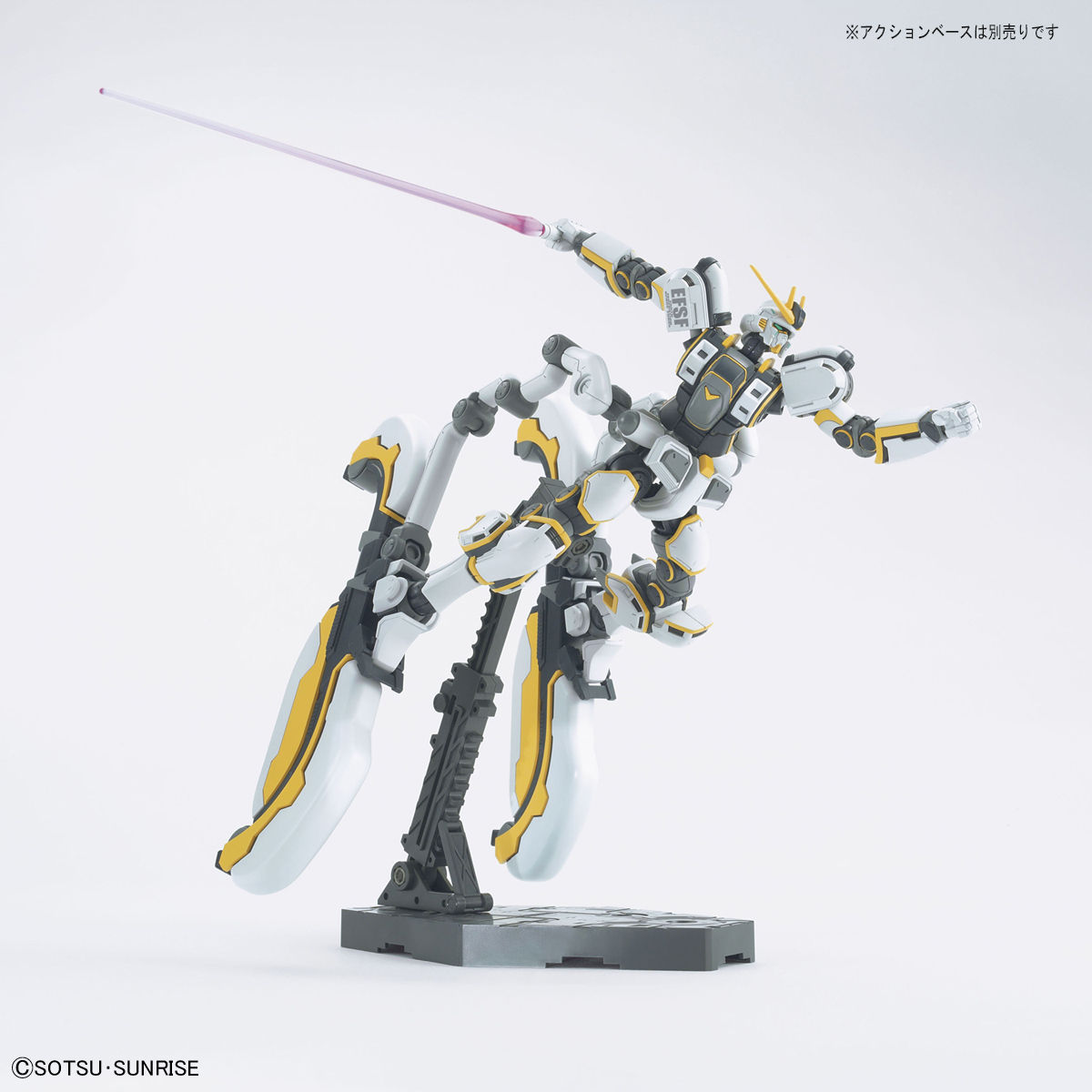 HG 1/144 アトラスガンダム (GUNDAM THUNDERBOLT