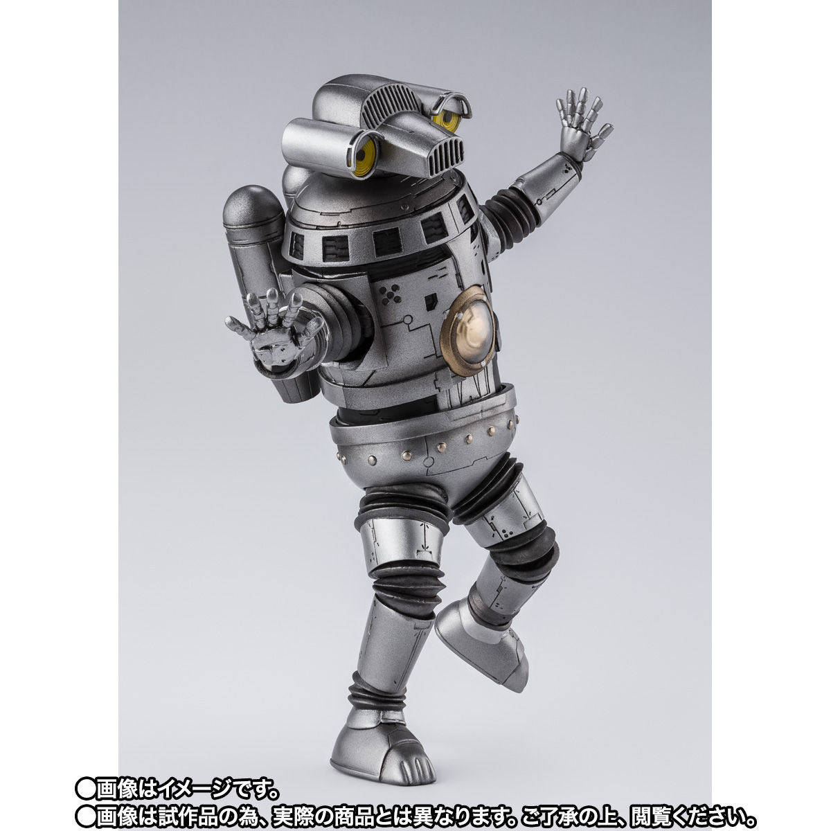 Ultraarts ウルトラアーツ S H Figuarts ウルトラマンシリーズ公式サイト 株式会社bandai Spirits