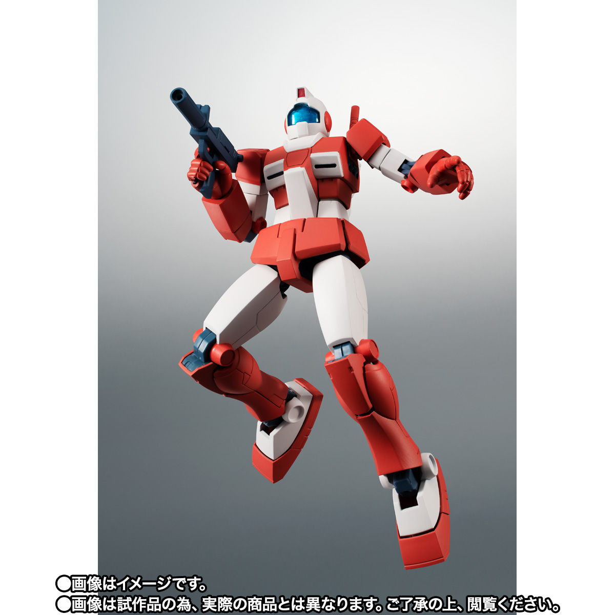 RGM-79L ジム・ライトアーマー ROBOT魂 ＜SIDE MS＞