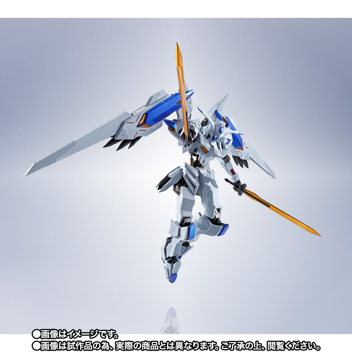 METAL ROBOT魂 ＜SIDE MS＞ ガンダムバエル | 機動戦士ガンダム 鉄血の 