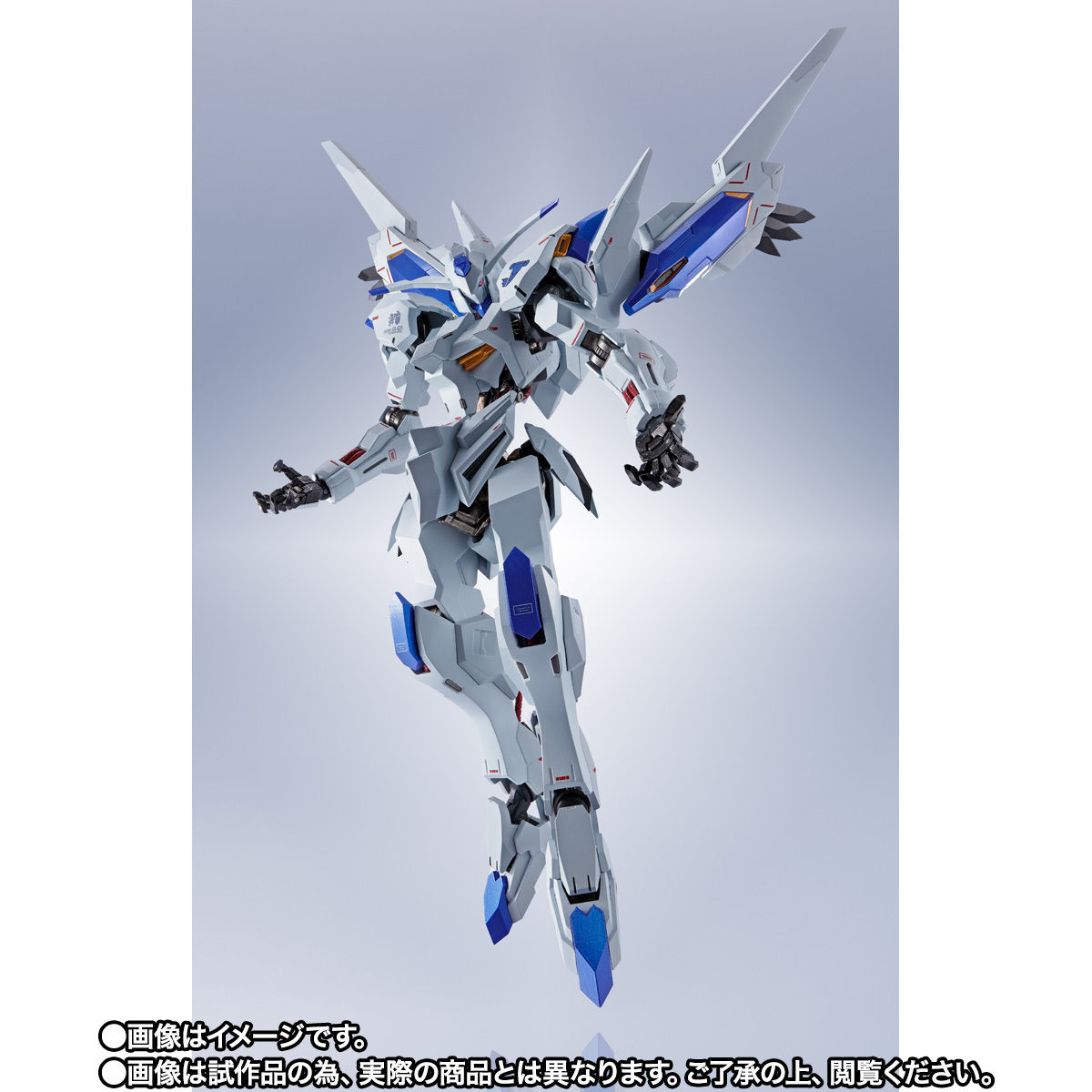 フィギュアMETAL ROBOT魂 ＜SIDE MS＞ ガンダムバエル　２個