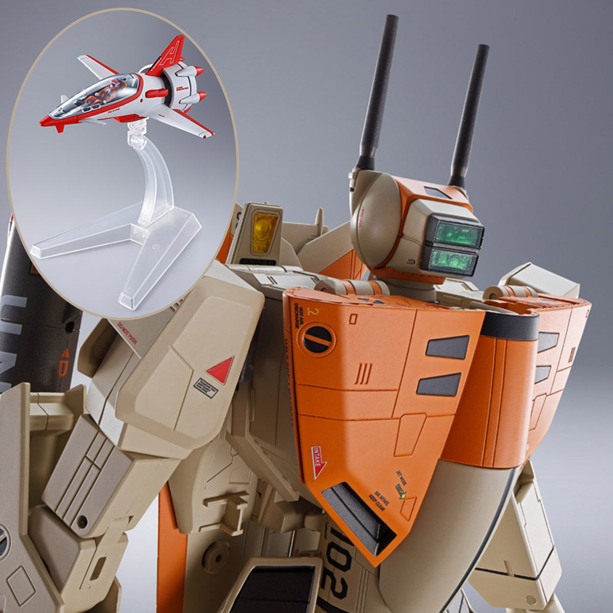 DX超合金 超時空要塞マクロス VF-1A バルキリー(マクシミリアン