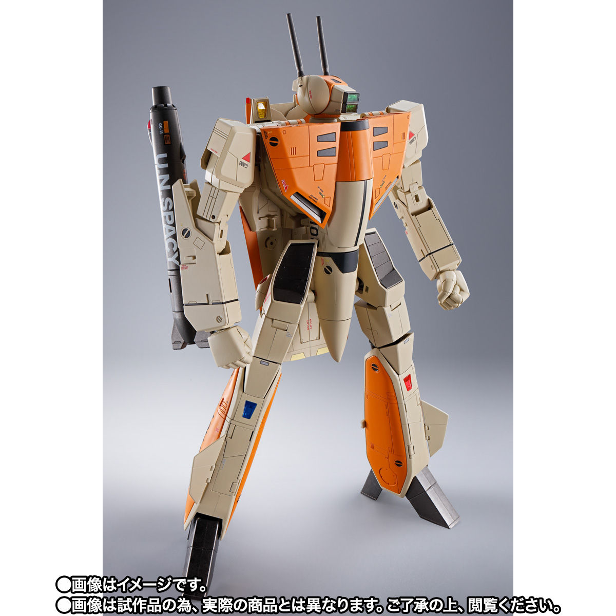 コーフル DX超合金 超時空要塞マクロス VF-1D バルキリー\u0026ファン