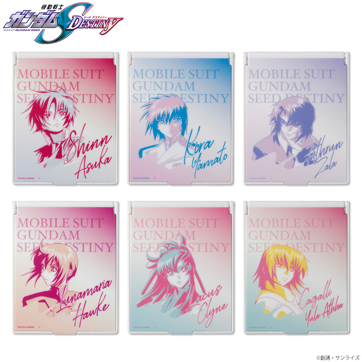 機動戦士ガンダムSEED DESTINY トライカラーアイテム スタンドミラー