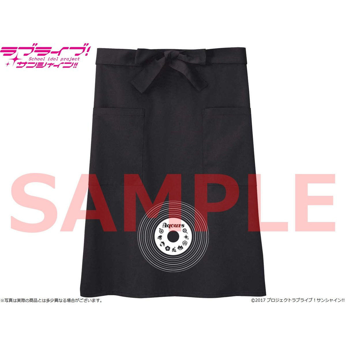 ラブライブ！サンシャイン!! おうちでAqours エプロン | ラブライブ
