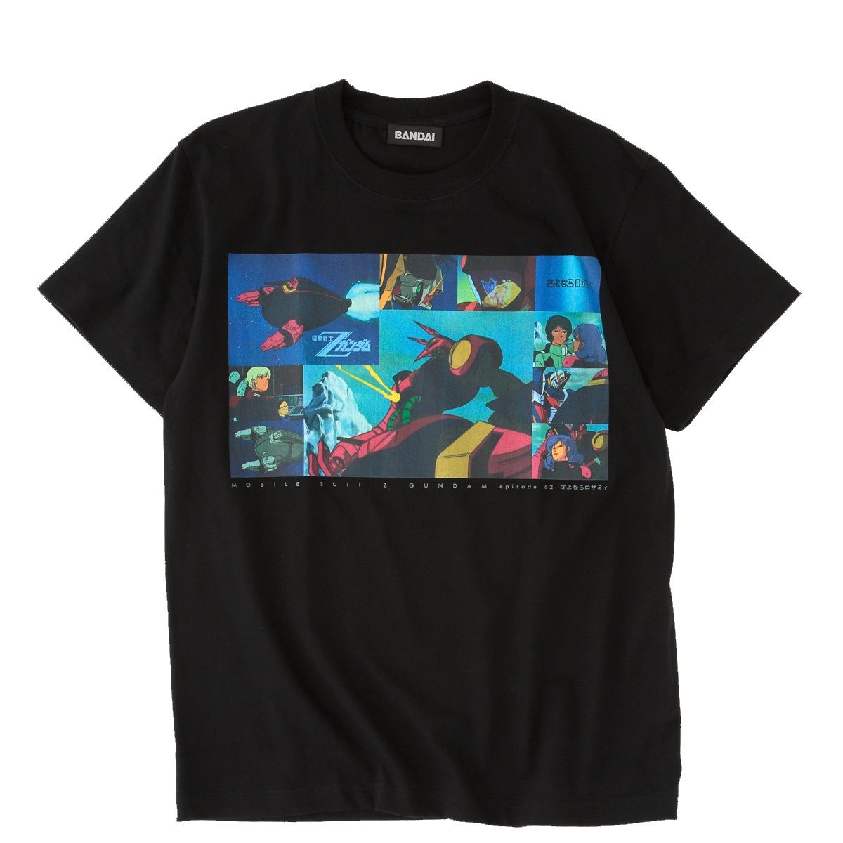機動戦士Zガンダム エピソードTシャツ EP42 「さよならロザミィ