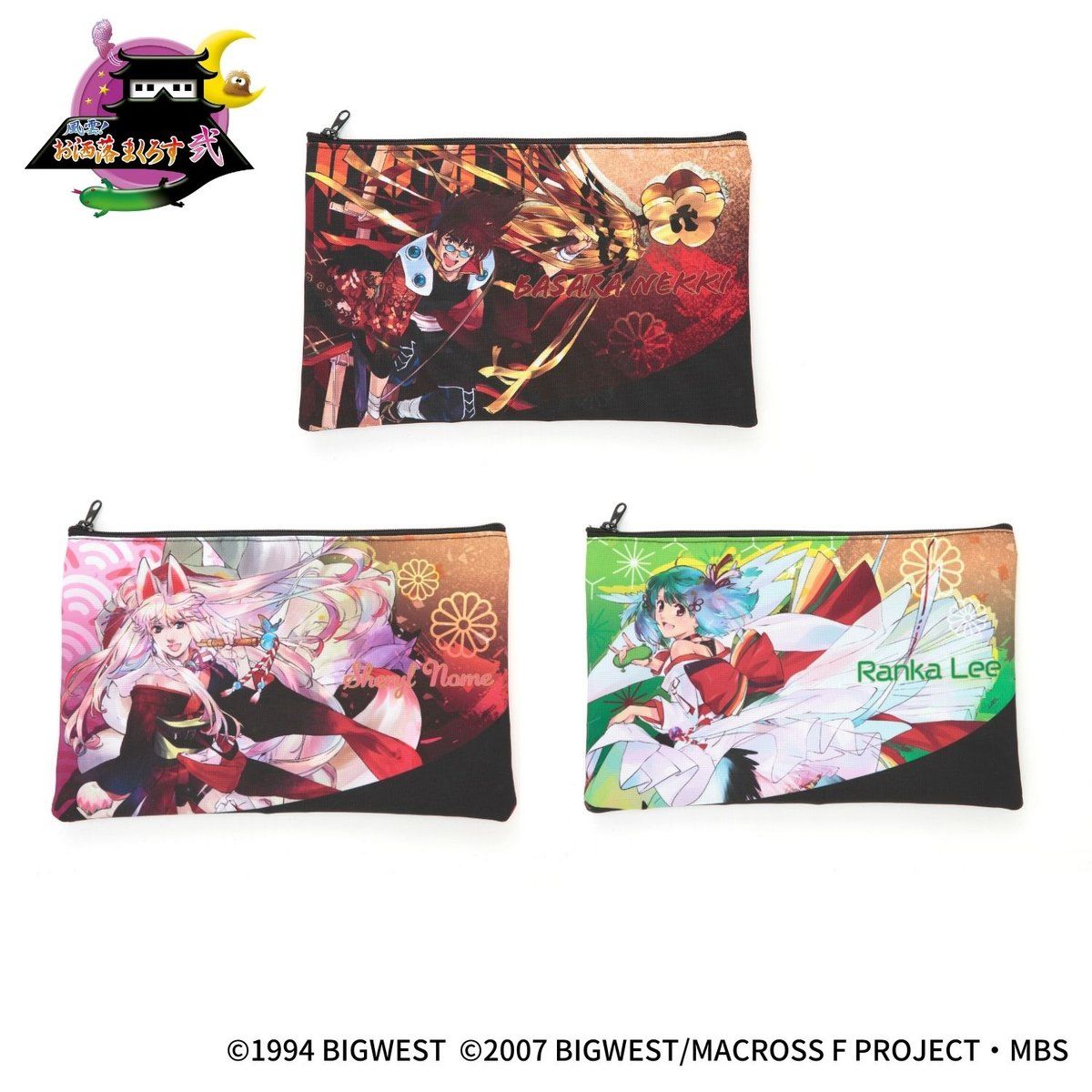 マクロスF おしゃれまくろす 霜月 ペナント いよいよ来週11月22日(金)よりスタートする、京都マルイ「おしゃれ