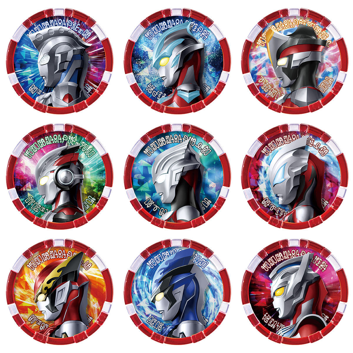 【大阪特売】ウルトラマンゼット ウルトラメダルセット クリアファイル