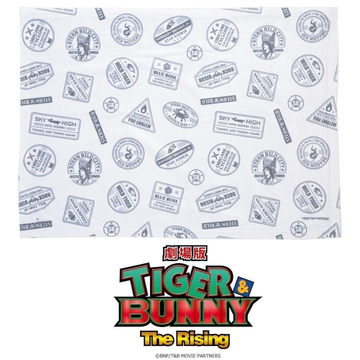 劇場版 TIGER & BUNNY -The Rising- ブランケット スタンプ風デザイン 