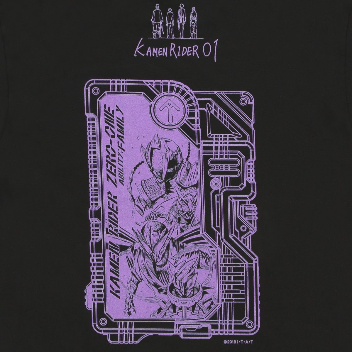 仮面ライダーゼロワン ファミリーTシャツ【滅亡迅雷】 | 仮面