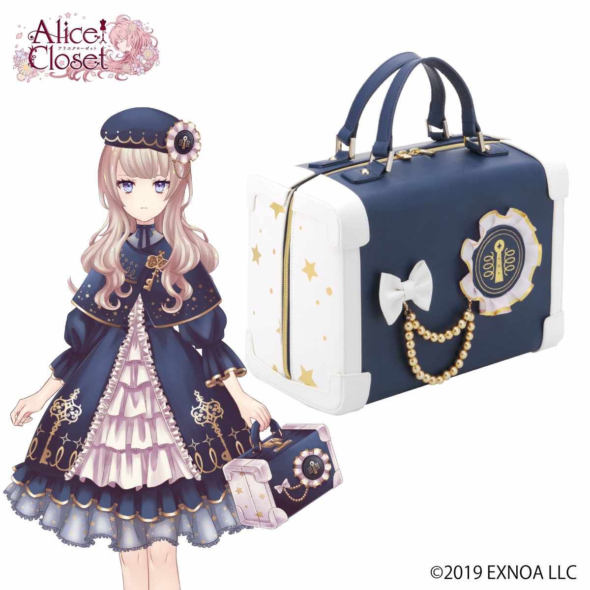 Alice Closet ナイトゲートキーパー ハンドバッグ | ファッション