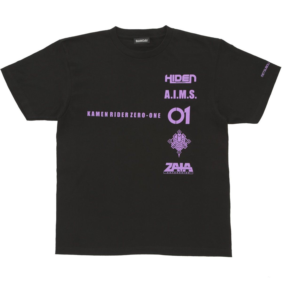 仮面ライダーゼロワンサポーターTシャツ 仮面ライダーゼロワン サポーターTシャツ【飛電インテリジェンス