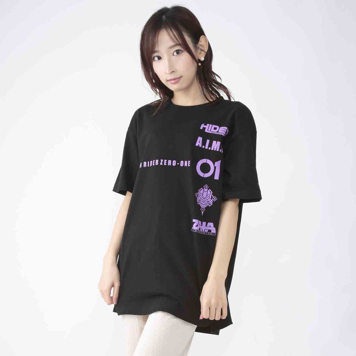 仮面ライダーゼロワンサポーターTシャツ 仮面ライダーゼロワン サポーターTシャツ【飛電インテリジェンス