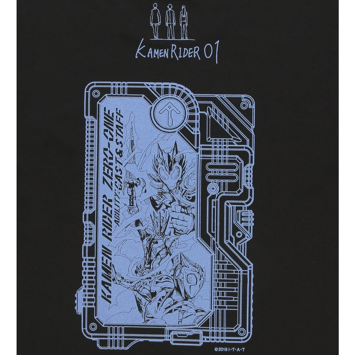 シークレット】仮面ライダーゼロワン チームTシャツ【A.I.M.S.