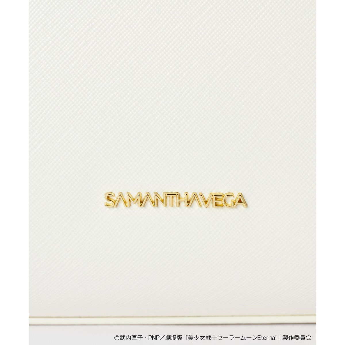 Samantha Vegaコラボ】劇場版「美少女戦士セーラームーンEternal 