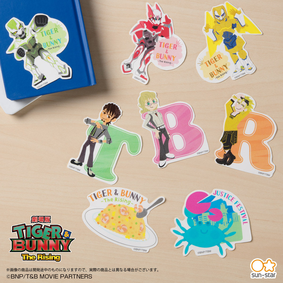 非売品 TIGER＆BUNNY ラバーストラップセット - ストラップ