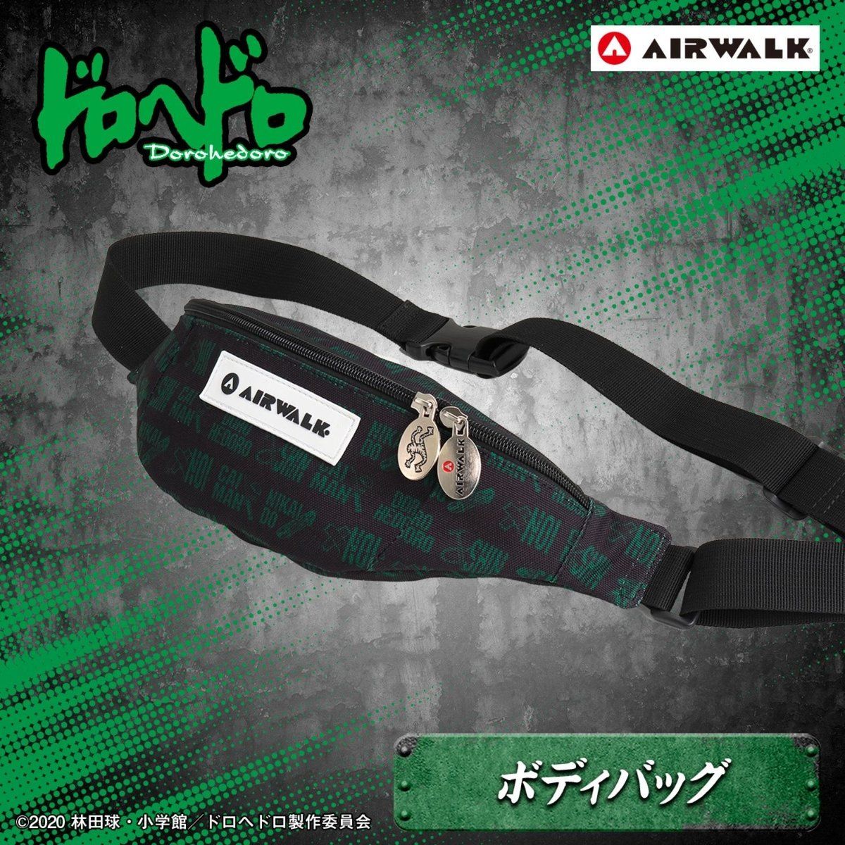 ドロヘドロ×AIRWALK ボディバッグ【2021年3月お届け】 | ファッション