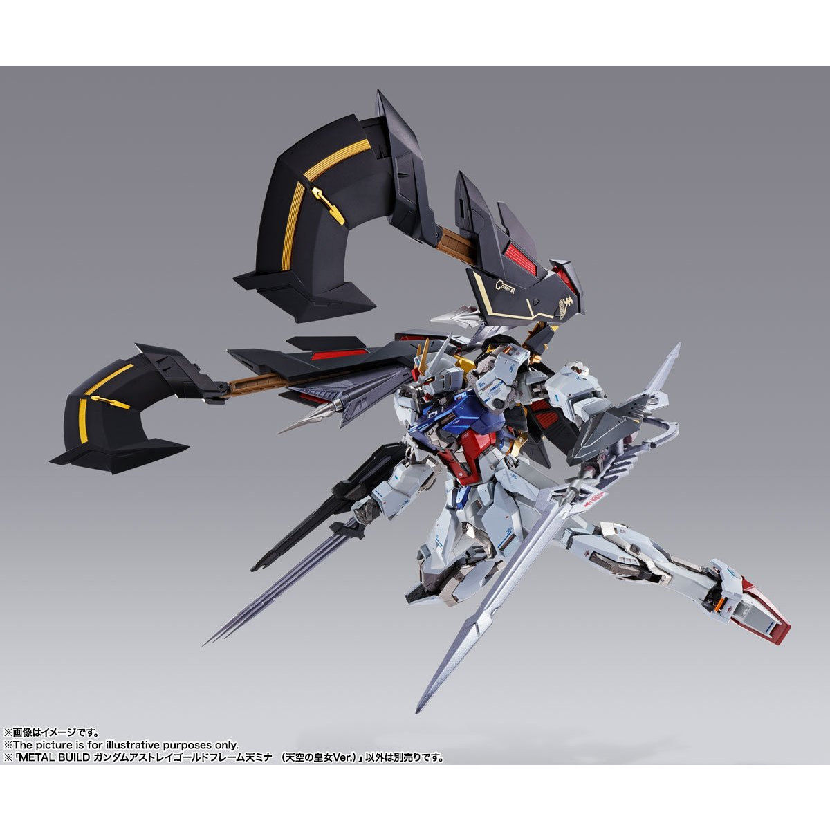 Metal Build ガンダムアストレイゴールドフレーム天ミナ 天空の皇女ver Gundam Info Metal Build ガンダムアストレイゴールドフレーム天ミナ 天空の皇女ver Gundam Info