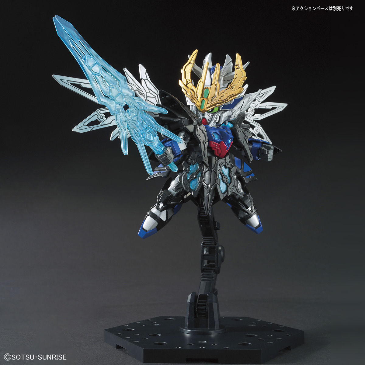 ＳＤ 三国創傑伝 曹操ウイングガンダム | SDガンダムシリーズ 