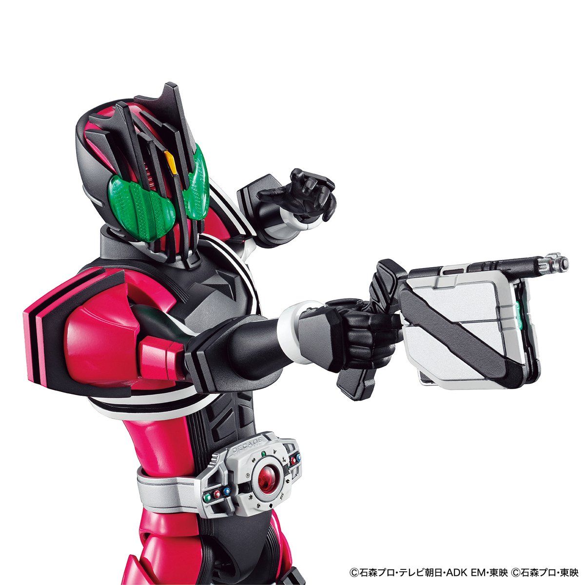 Figure-rize　Standard　11体セット Figure-rise Standard 仮面ライダーディケイド｜バンダイ ホビーサイト