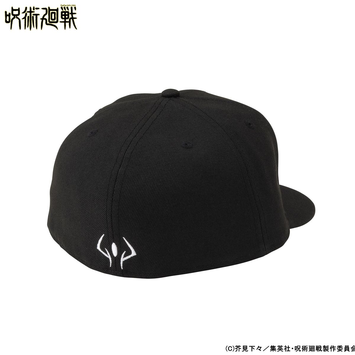 呪術廻戦×NEW ERA キャップ 59FIFTYモデル | 呪術廻戦 | アニメ