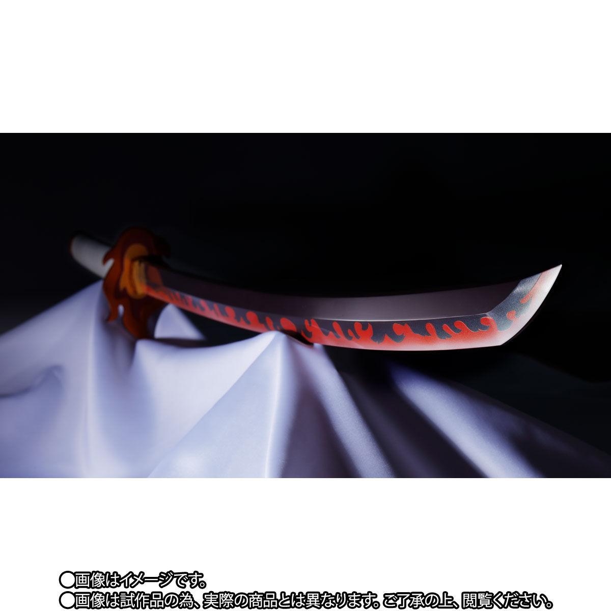 PROPLICA 鬼滅の刃 日輪刀（煉獄杏寿郎）スペシャルページ | 魂ウェブ