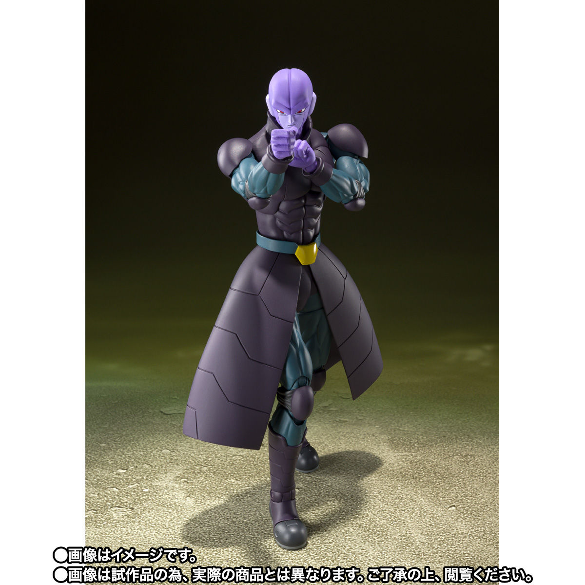 S H Figuarts ヒット ドラゴンボール超 趣味 コレクション プレミアムバンダイ公式通販