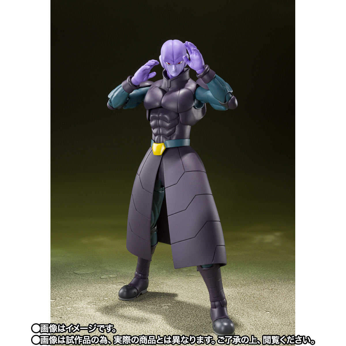 バンダイ S.H.Figuarts ヒット ドラゴンボール超