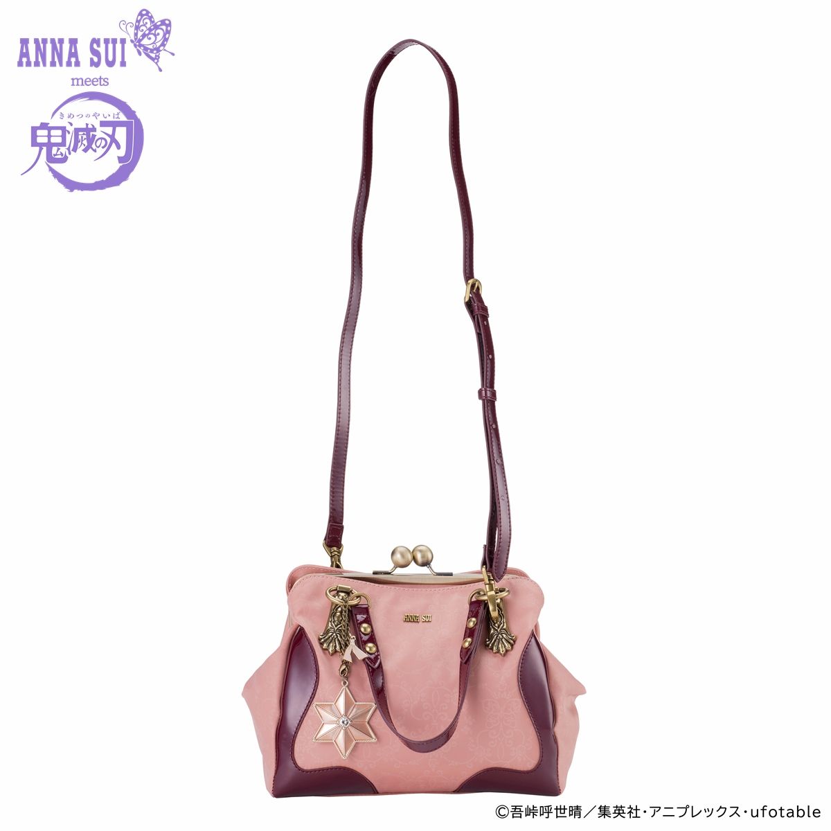 ANNA SUI 鬼滅の刃コラボ 長財布+spbgp44.ru