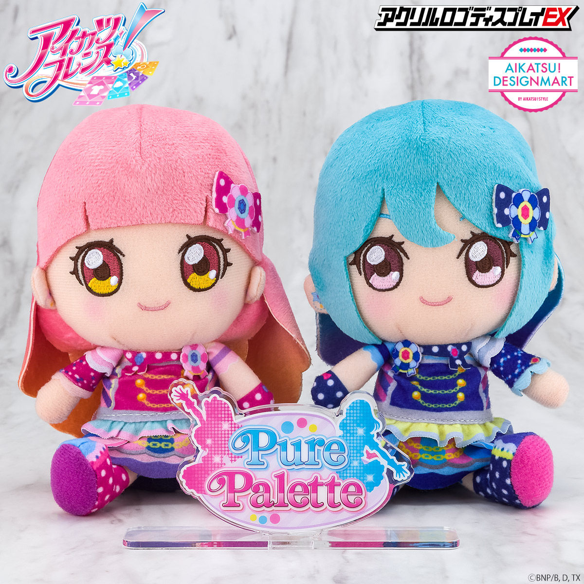 アクリルロゴディスプレイex アイカツフレンズ ピュアパレット アイカツ シリーズ 趣味 コレクション プレミアムバンダイ公式通販