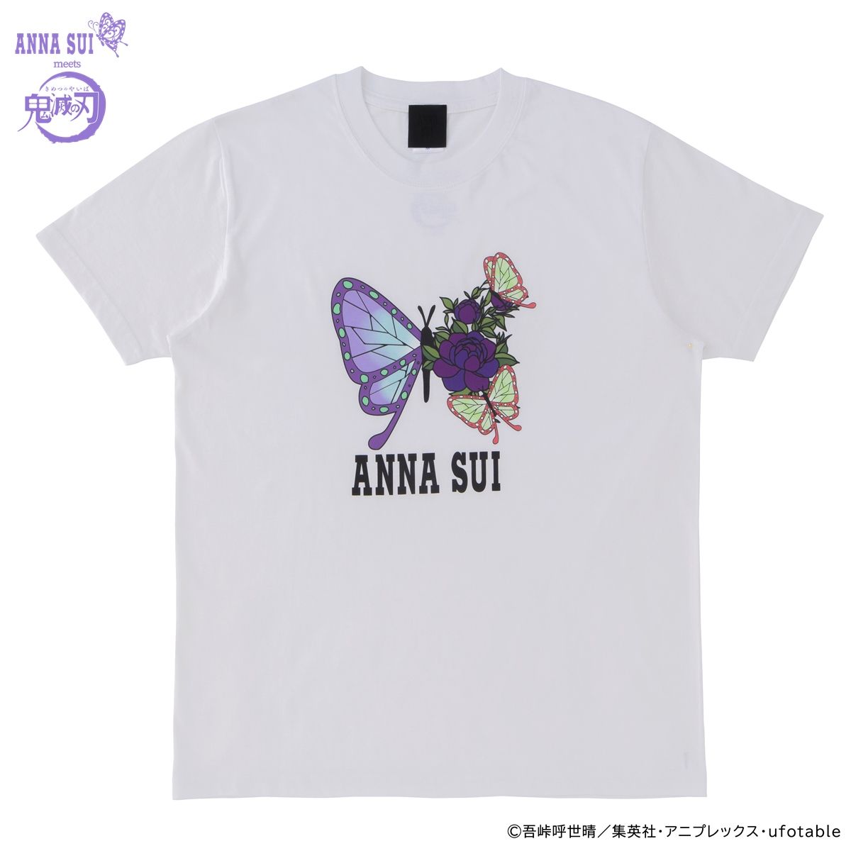 鬼滅の刃 Anna Sui ｔシャツ 鬼滅の刃 趣味 コレクション バンダイナムコグループ公式通販サイト