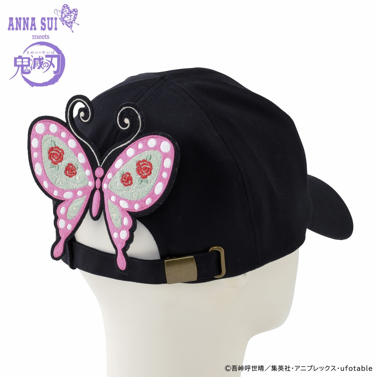 ANNA SUI エコファー 猫耳 シコロキャップ キャット キャップ 帽子 黒 
