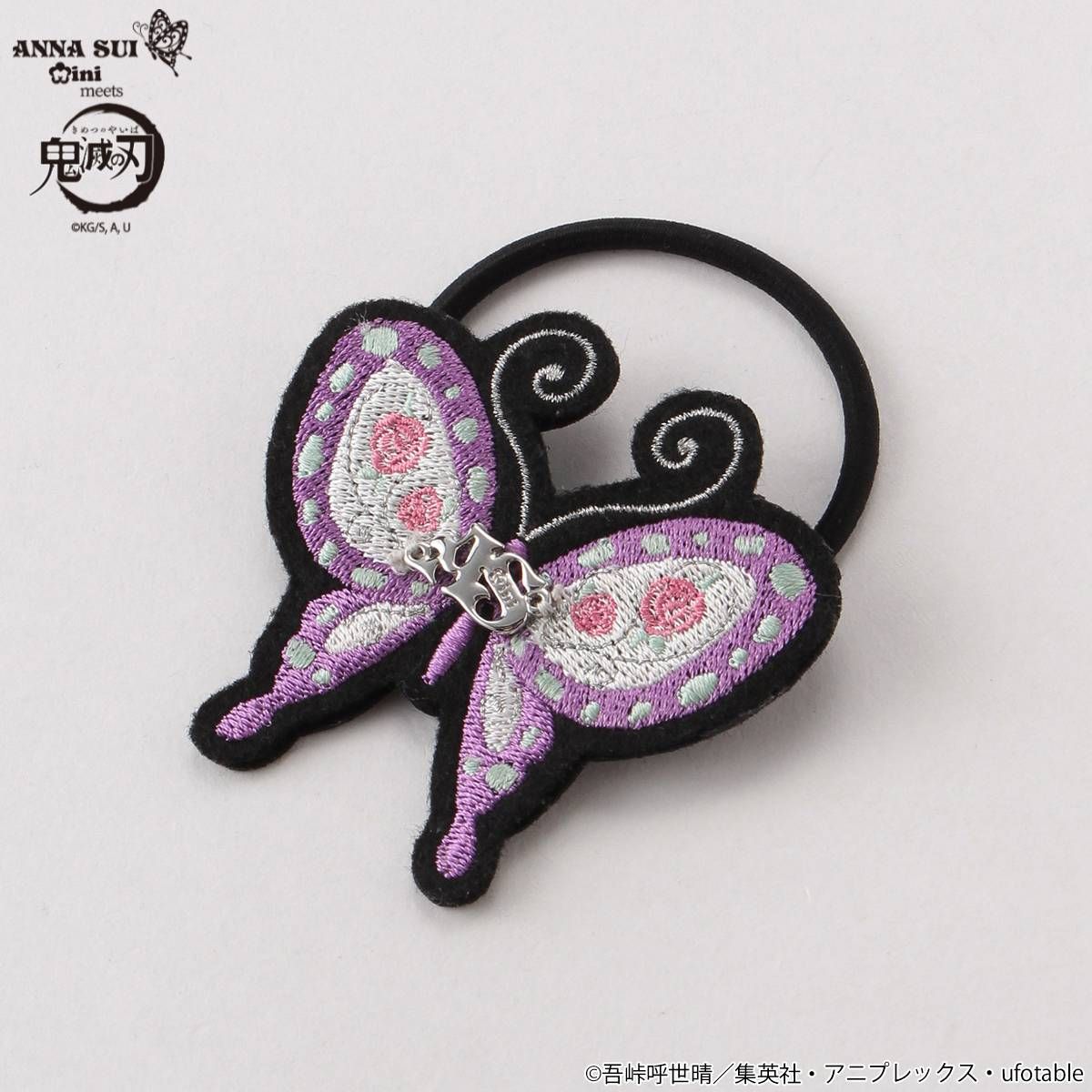 鬼滅の刃 Anna Sui Mini ヘアポニー 鬼滅の刃 趣味 コレクション プレミアムバンダイ公式通販