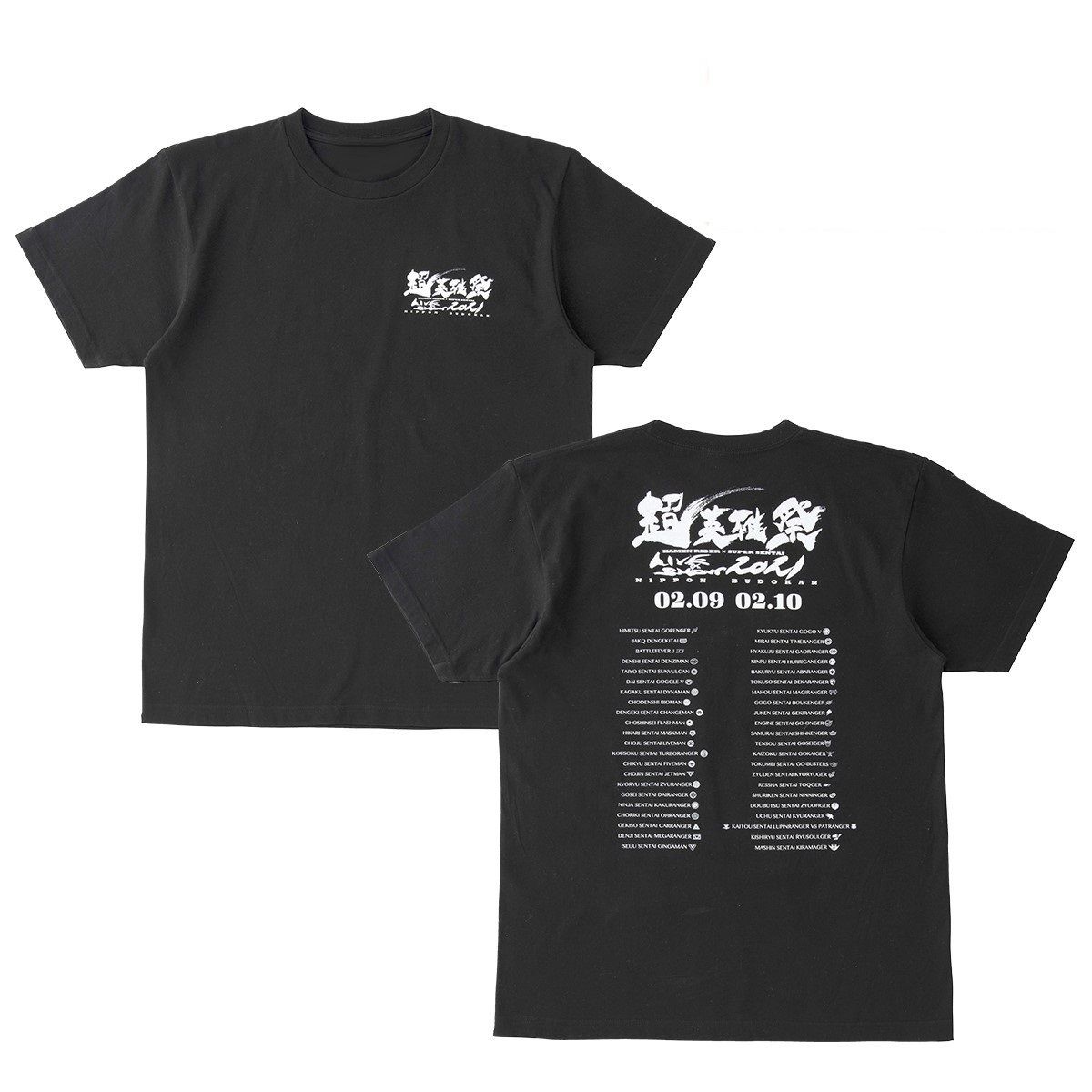 超英雄祭21 魔進戦隊キラメイジャー＆スーパー戦隊シリーズ Tシャツ