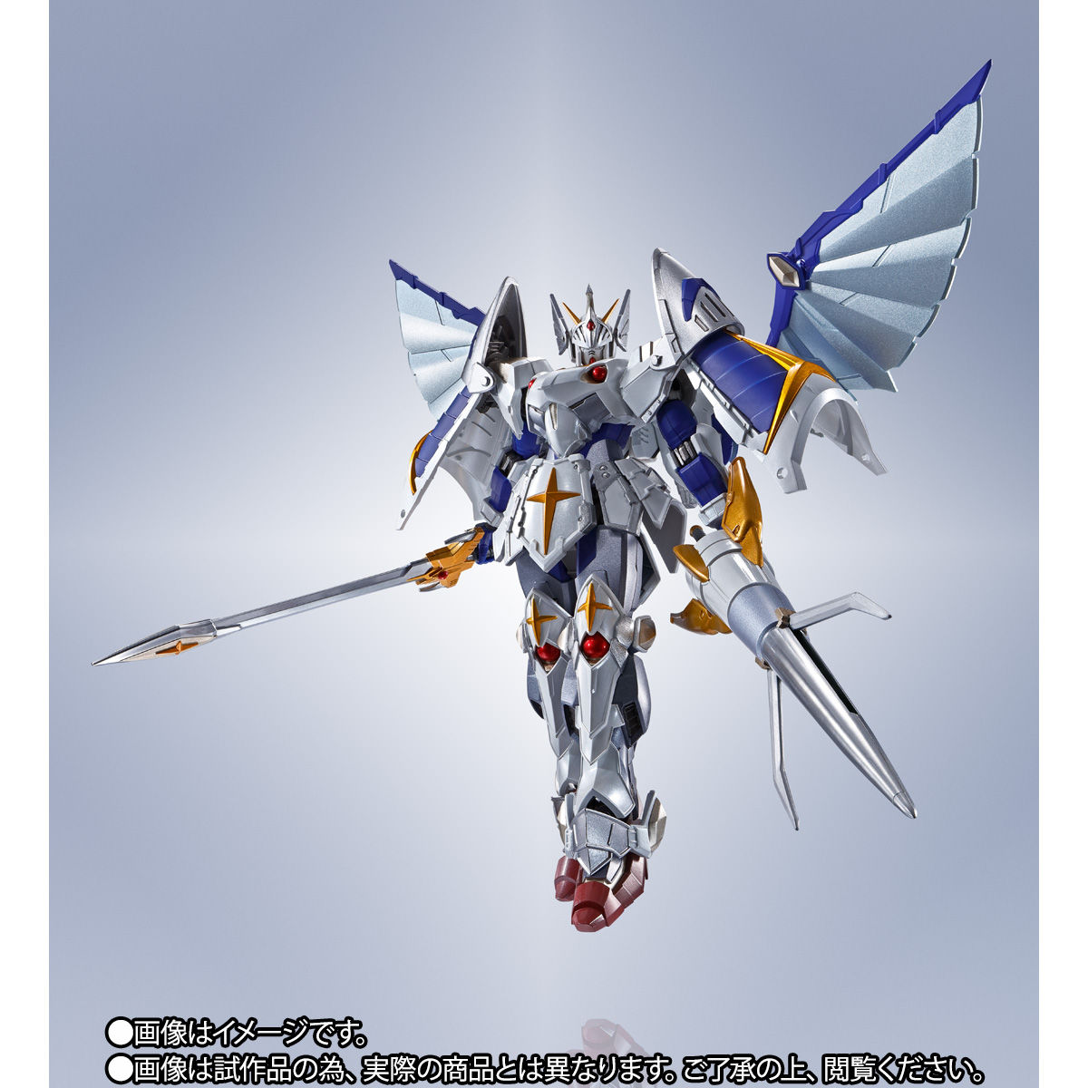 在庫新品METAL ROBOT魂 SIDE MS バーサル騎士ガンダム リアルタイプver その他