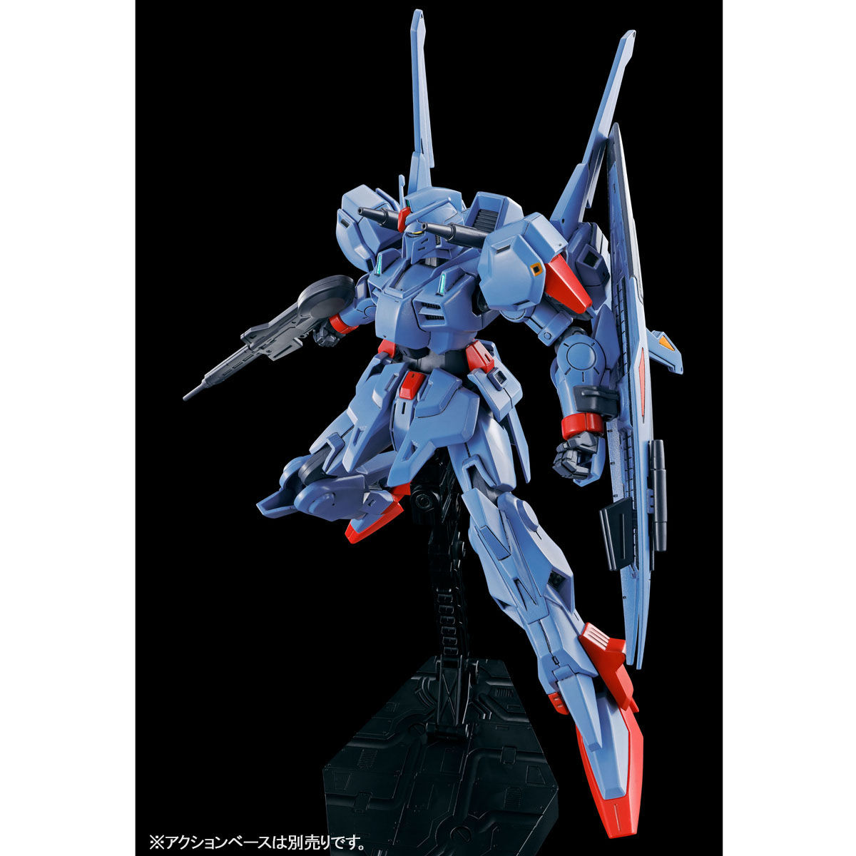 HGUC 1/144 MSF-007 Gundam Mk-Ⅲ