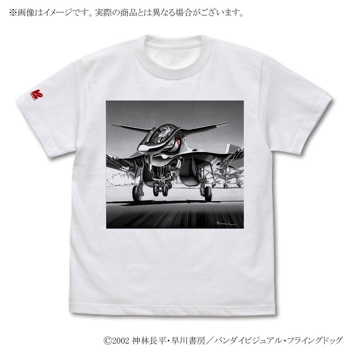 VIDESTA 戦闘妖精雪風　FAF航空戦史 DVDパッケージ　Tシャツ| プレミアムバンダイ