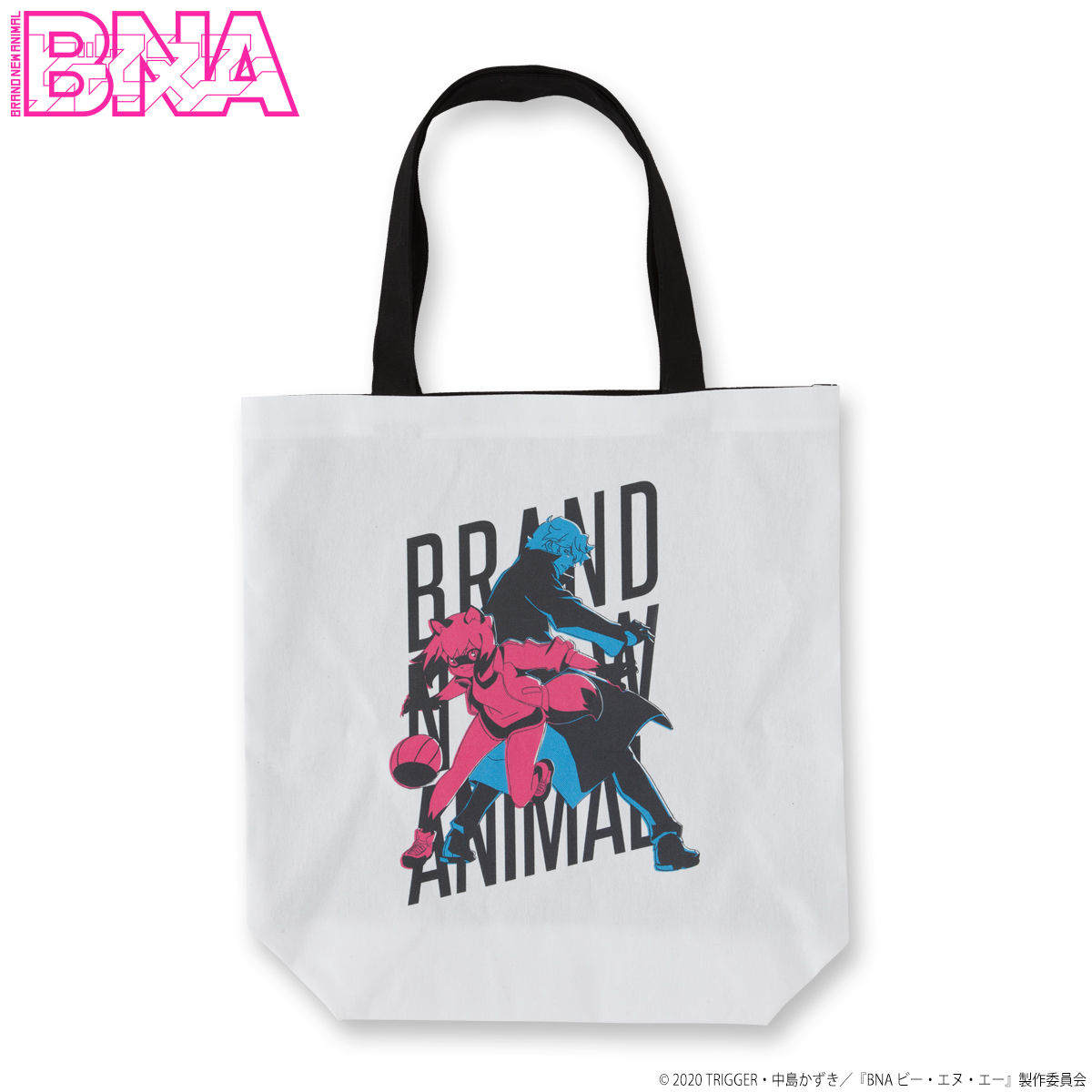 BNA ビーエヌエー　初回生産限定版DVD全巻+特典トートバッグ BNA トートバック | アニメグッズ ・おもちゃならプレミアムバンダイ