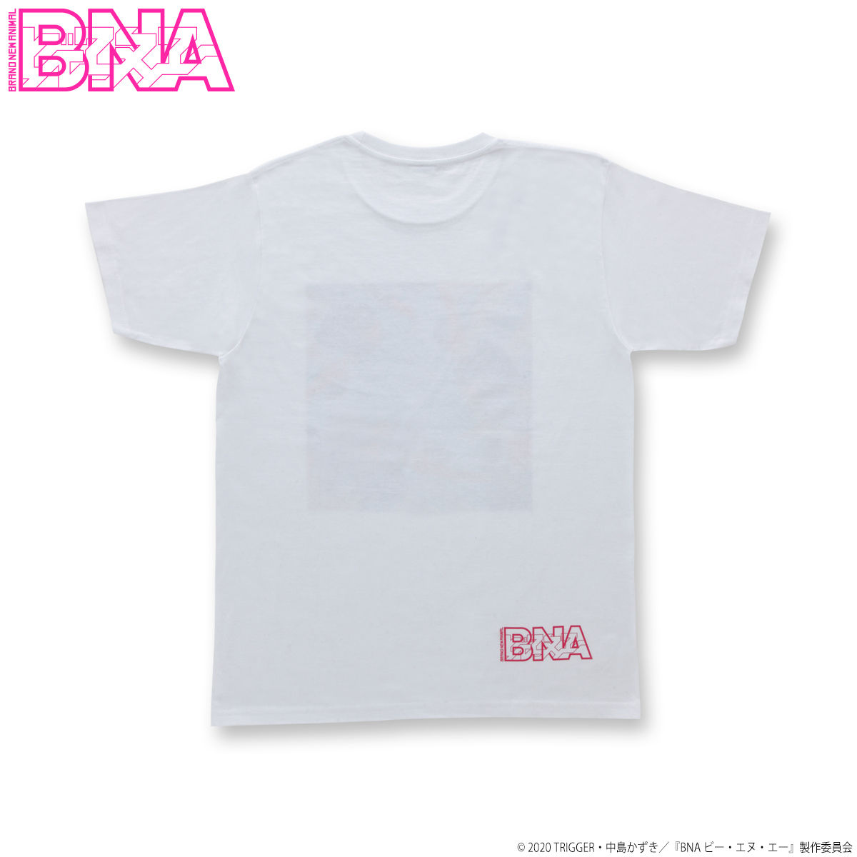 Bna Tシャツ エンディングイラスト柄 趣味 コレクション プレミアムバンダイ公式通販