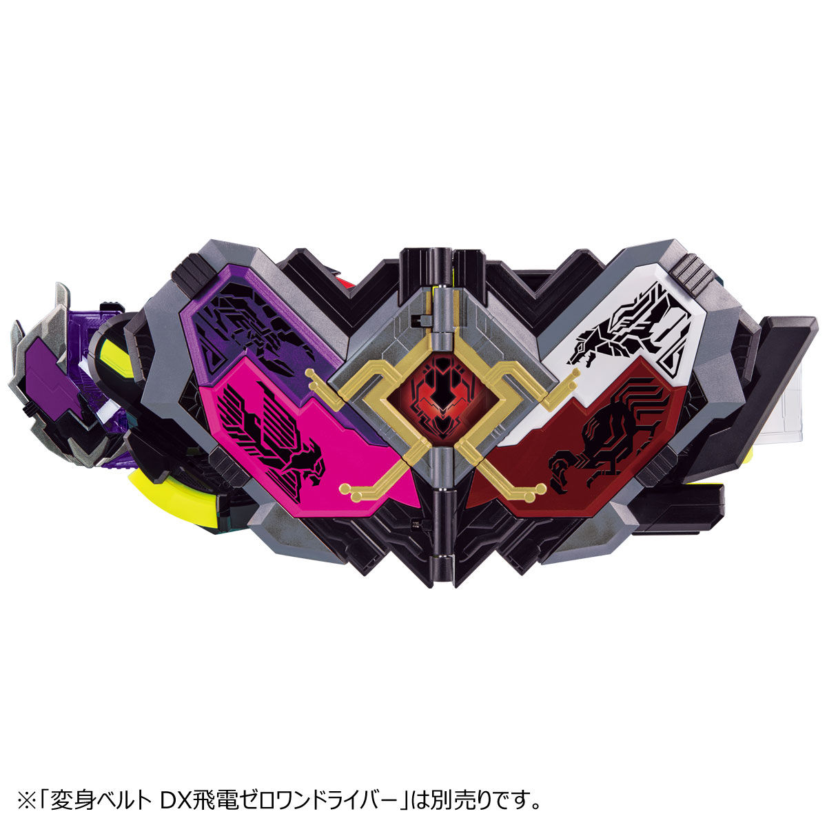 仮面ライダー滅亡迅雷仮面ライダーゼロワン01　Blu-rayBOX＋仮面ライダー滅亡迅雷