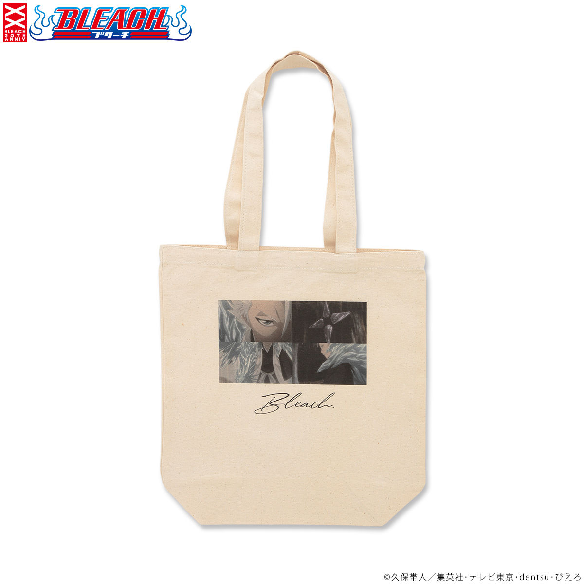 BLEACHシーンプリントトート 日番谷冬獅郎 | BLEACH | アニメグッズ