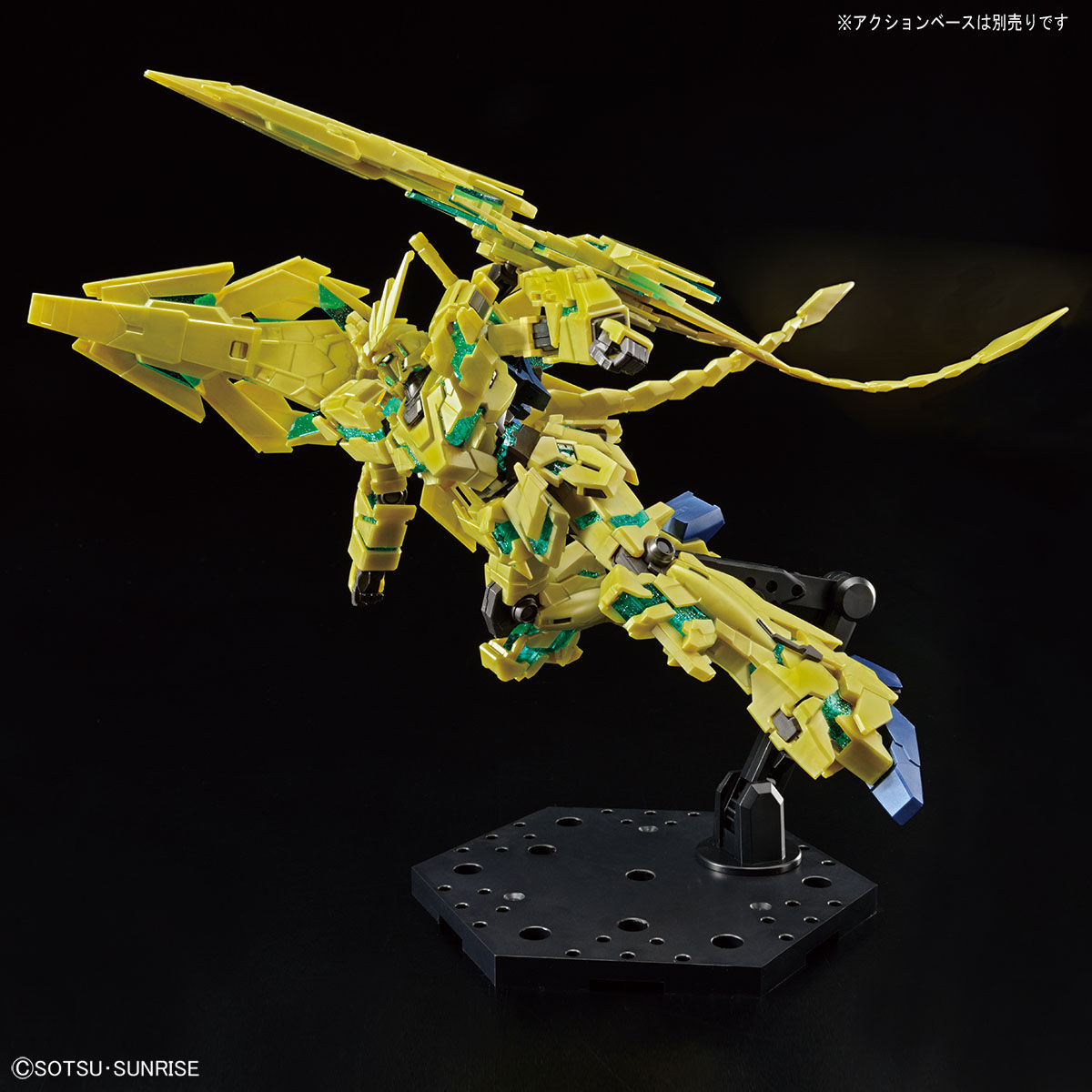 HGUC 1/144 RX-0 Unicorn Gundam 03 Phenex[Awakening Mode](Gundam Narrative)