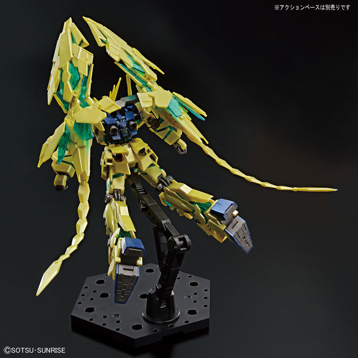 HGUC 1/144 RX-0 Unicorn Gundam 03 Phenex[Awakening Mode](Gundam Narrative)