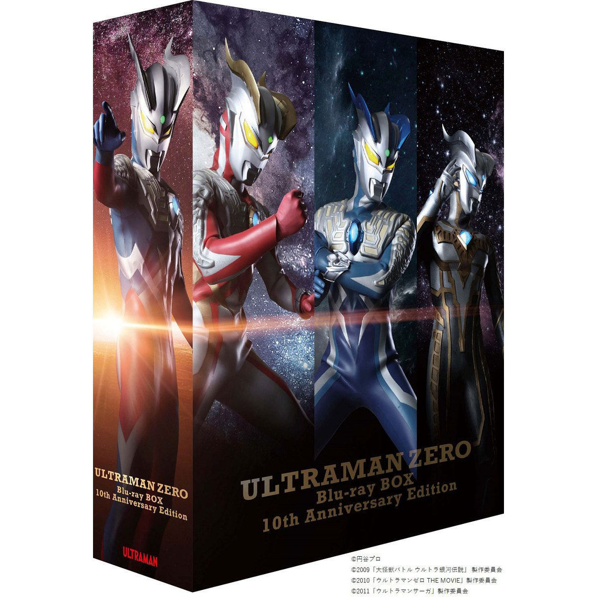 ウルトラマンゼロ Blu-ray BOX 10th Anniversary  Edition【A-on、プレミアムバンダイ、Amazon、TSUBURAYA MEMBERSHIP CLUB限定】 | ウルトラマンゼロ  フィギュア・プラモデル・プラキット | アニメグッズ ・おもちゃならプレミアムバンダイ｜バンダイナムコグループの公式 ...