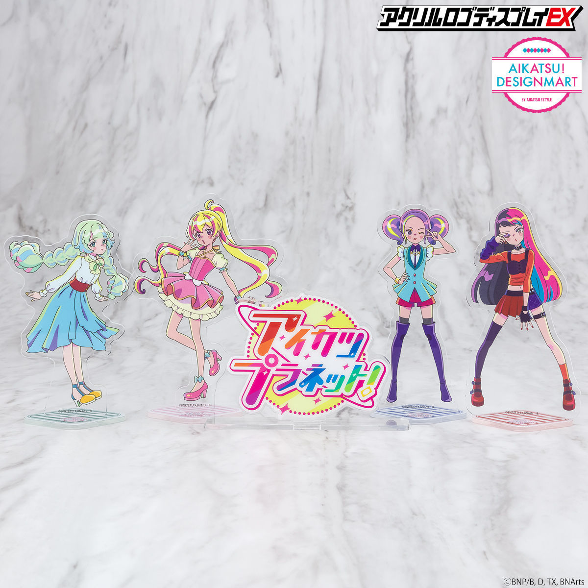 アクリルロゴディスプレイex アイカツプラネット アイカツ シリーズ 趣味 コレクション バンダイナムコグループ公式通販サイト