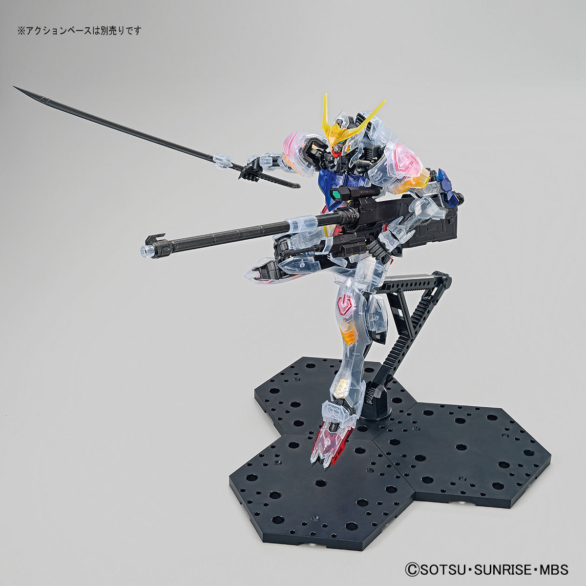MG 1/100 ASW-G-08 Gundam Barbatos(The 4th Form Clear Color)